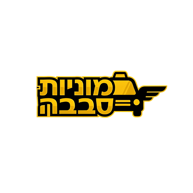 מוניות סבבה